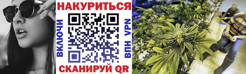 Купить Спас-Деменск Амфетамин  КОКАИН  Меф  Галлюциногенные грибы  Метамфетамин  Каннабис 