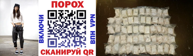 Amphetamine VHQ  Спас-Деменск 