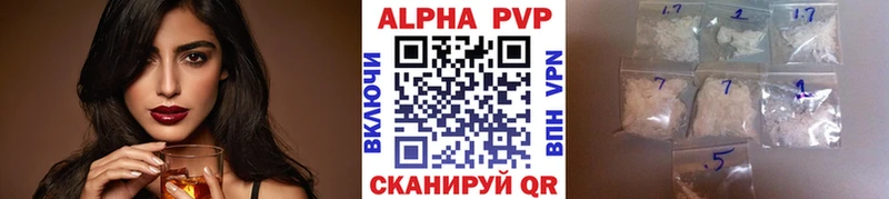 APVP СК КРИС  Спас-Деменск 
