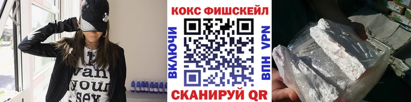 Cocaine 98% Спас-Деменск