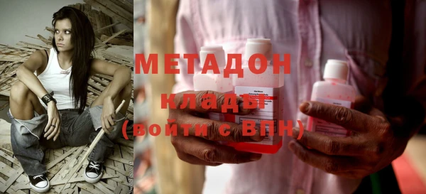 а пвп мука Арсеньев