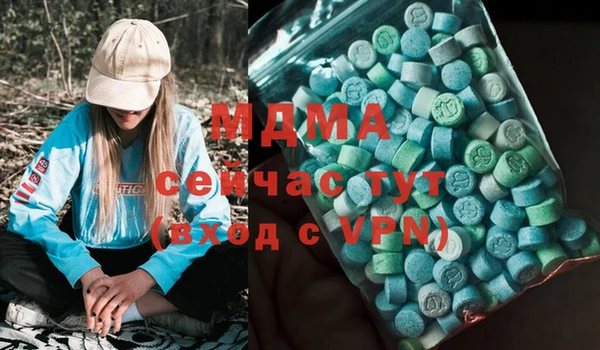 а пвп мука Арсеньев