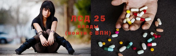 MDMA Алзамай