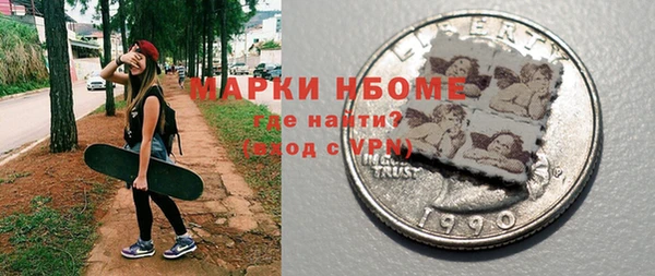 а пвп мука Арсеньев