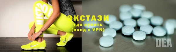 2c-b Аркадак