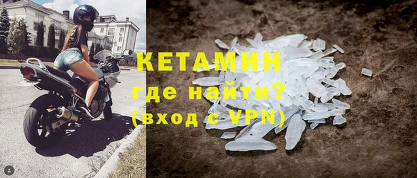 2c-b Аркадак