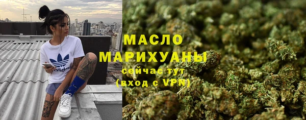 а пвп мука Арсеньев