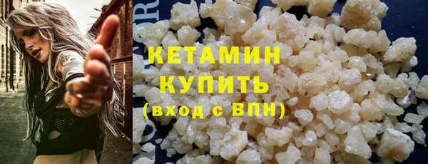 2c-b Аркадак