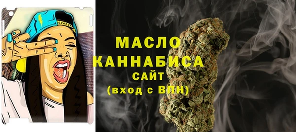 а пвп мука Арсеньев