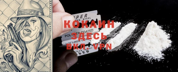 2c-b Аркадак