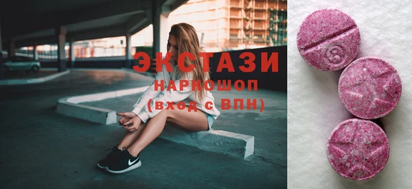 а пвп мука Арсеньев