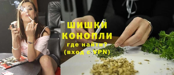 а пвп мука Арсеньев