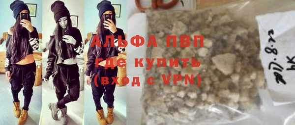 2c-b Аркадак